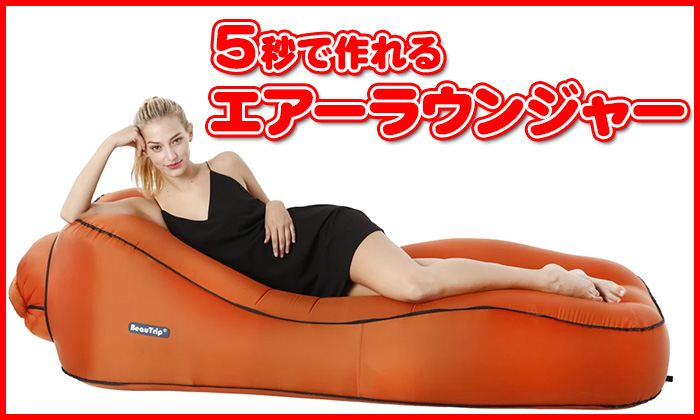 ジョイフルパル